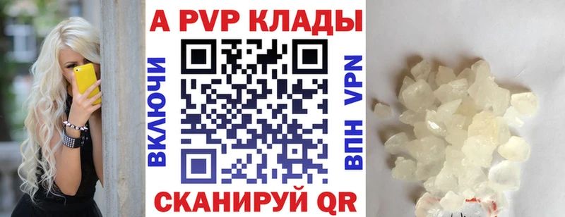 Купить Буйнакск Кокаин Галлюциногенные грибы ГАШ Мефедрон
