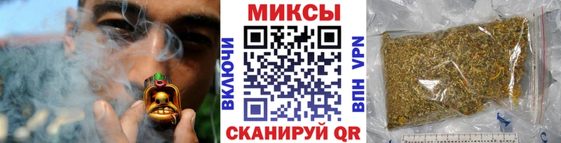MEGA как зайти  Буйнакск  Бутират оксана 