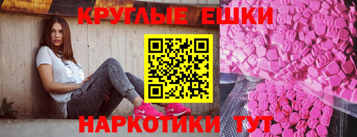 ГАШ Буйнакск