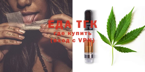 PSILOCYBIN Снежногорск
