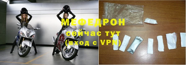 PSILOCYBIN Снежногорск