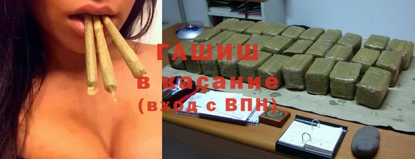 PSILOCYBIN Снежногорск
