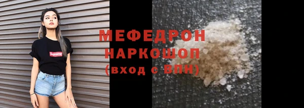PSILOCYBIN Снежногорск