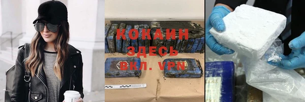 дживик Калач