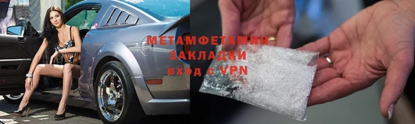 PSILOCYBIN Снежногорск