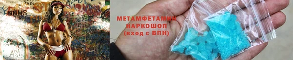 PSILOCYBIN Снежногорск
