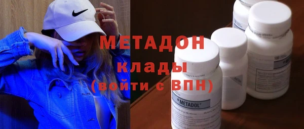 прущие грибы Снежинск
