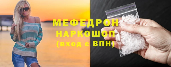 PSILOCYBIN Снежногорск