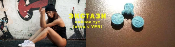 PSILOCYBIN Снежногорск