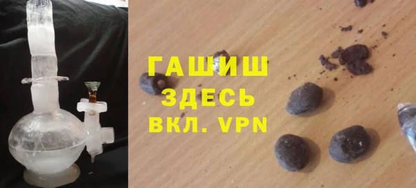 прущие грибы Снежинск