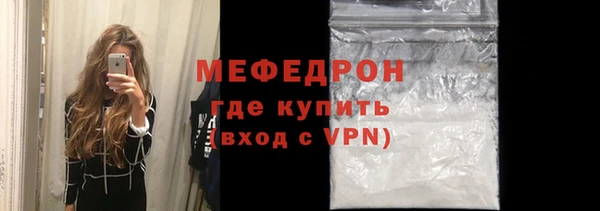 PSILOCYBIN Снежногорск