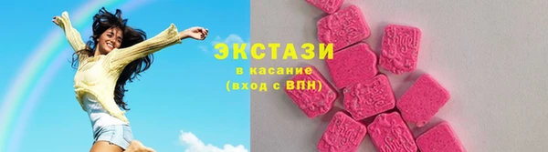 прущие грибы Снежинск