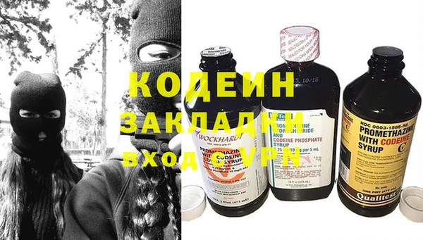 PSILOCYBIN Снежногорск