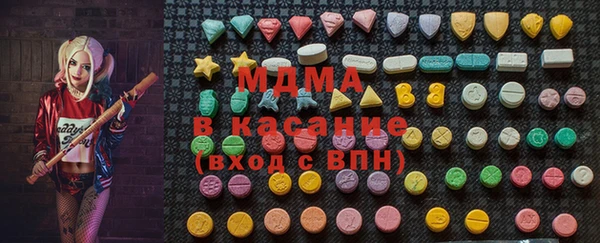 PSILOCYBIN Снежногорск