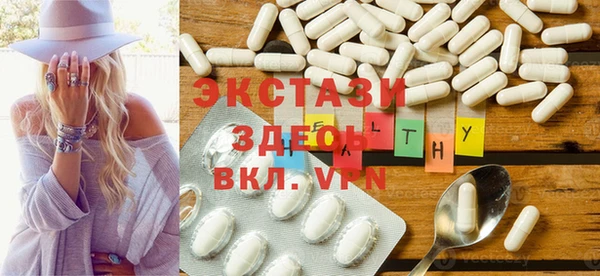 PSILOCYBIN Снежногорск