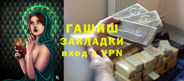 гидра Кадников
