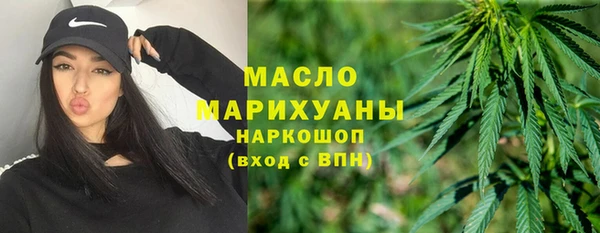 прущие грибы Снежинск