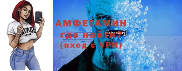 прущие грибы Снежинск