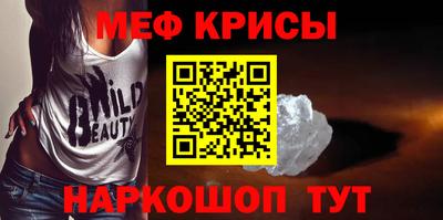 apvp Берёзовский