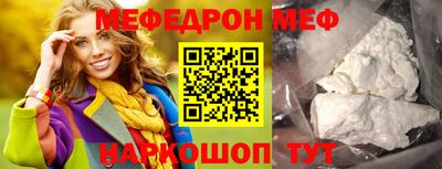 apvp Берёзовский