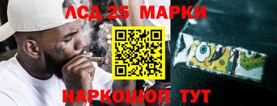ALPHA-PVP Бийск