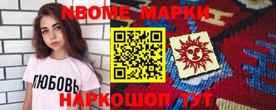 не бодяженный Берёзовский