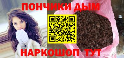 apvp Берёзовский