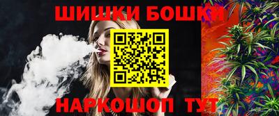 apvp Берёзовский