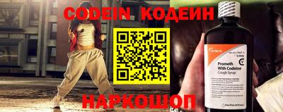 не бодяженный Берёзовский