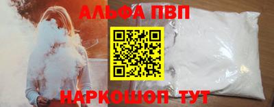 не бодяженный Берёзовский