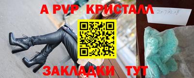 не бодяженный Берёзовский