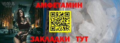 не бодяженный Берёзовский