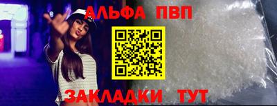 не бодяженный Берёзовский
