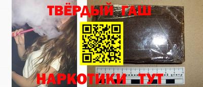 apvp Берёзовский