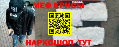 apvp Берёзовский