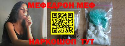 apvp Берёзовский