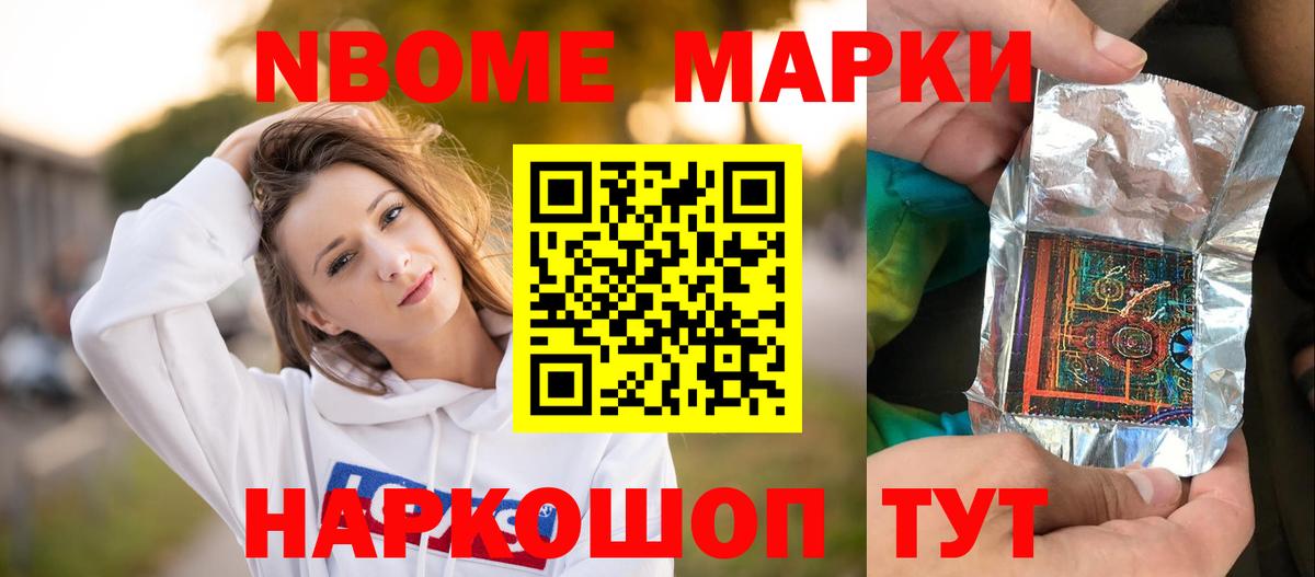 LSD-25 экстази кислота  LSD-25 экстази кислота  Буйнакск 