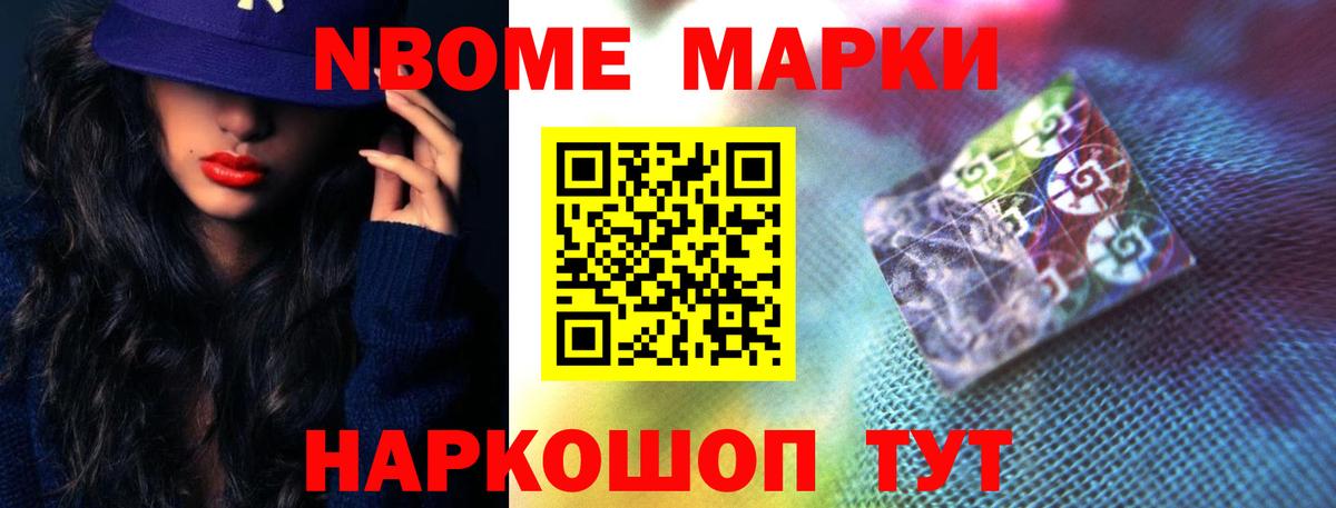 ЛСД экстази ecstasy Буйнакск