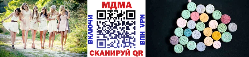 МДМА VHQ  Буйнакск 
