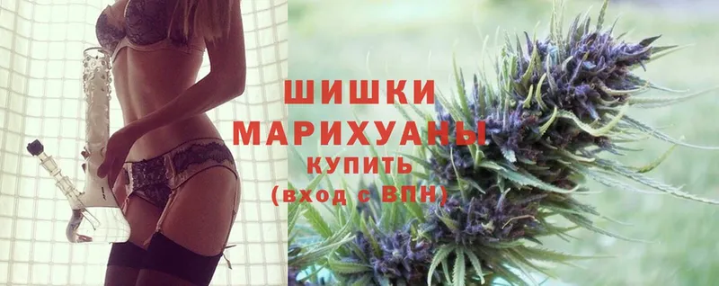 Конопля LSD WEED  Буйнакск 